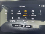 ◆【お問い合わせください】写真の内容に関してやおクルマ購入までの流れなどご不明点、ご質問等がございましたらお気軽にガリバー店舗までお問い合わせください。