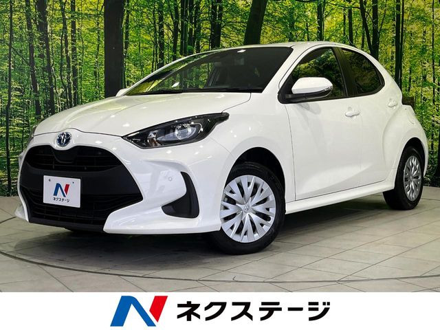 ヤリス 1.5 ハイブリッド X