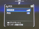 高速道路をスイスイッと通過の『ETC』付き!ETCカードをお持ちでない方は、トヨタETCカードもございますので、ご相談下さいね☆