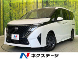 両側電動ドア 全周囲カメラ エマージェンシーブレーキ ETC