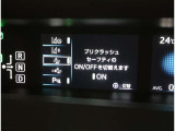 インフォメーションパネル