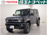 この度はご覧いただきありがとうございます。埼玉トヨペット株式会社 熊谷支店です。
