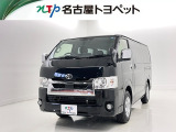 当社では、愛知・岐阜・三重・静岡在住で、現車確認可能な方への販売に限らせて頂きます。※ 当社の総合的判断により販売をお断りする場合があります。