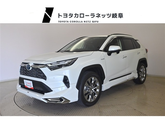 RAV4 2.5 ハイブリッド G E-Four 4WD