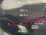 低走行車両入庫!レイアウトはステアリングスイッチで切り替えでき運転に集中しながら必要な情報を瞬時に得ることが可能です。