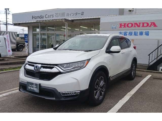 CR-V 2.0 e:HEV EX マスターピース