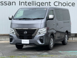 数ある中古車物件の中から弊社物件をご覧頂き、誠にありがとうございます!【日産神奈川・ユーカーカレスト座間】