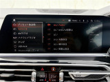 X6 xドライブ 35d Mスポーツ  4WD 本革シート