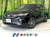 衝突軽減 純正8型ディスプレイ バックカメラ レーダークルーズ 禁煙車