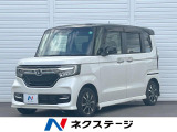 電動スライドドア 純正SDナビ バックカメラ アダプティブクルーズコント