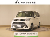&rdquo;お問い合わせはお気軽に☆スタッフ一同、お待ちしております! リヤスポイラーを装着したカスタマイズ車!!&rdquo;