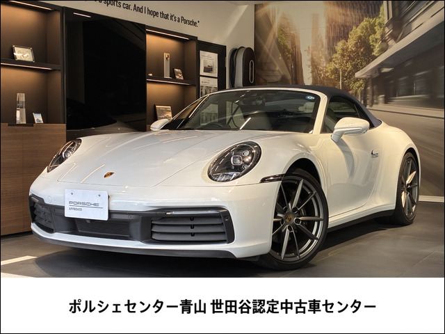 911カブリオレ カレラ PDK
