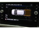 【障害物センサー】(オプティカルパーキングシステム)付きです。車庫入れの駐車時に便利です。