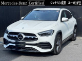 左斜め前