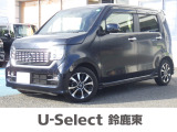 【営業時間】10:00〜18:30【定休日】火曜・水曜Honda認定中古車を豊富に取り揃えています♪全国どこでも納車可能です!気になるお車がありましたらお気軽にお問い合わせください♪