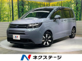 両側電動ドア 11型ナビ 後席モニター 全周囲カメラ 衝突被害軽減システ