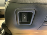 運転席と助手席の背面にUSBチャージャーを装備。スマートフォンの充電ができます。