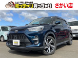 この度は、数多くの掲載車両の中から弊社在庫車両をご覧頂きまして、誠にありがとうございます。お電話でお問い合わせの際は車体番号の末尾3桁をお伝えいただけますとスムーズにお話しさせていただけます。
