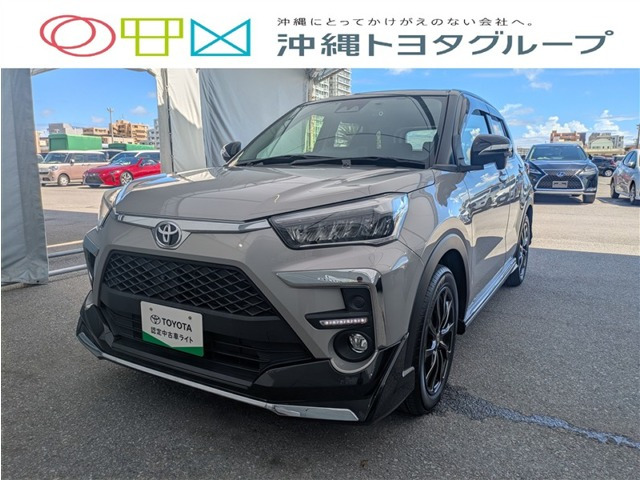 ライズ  1.2 Z