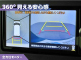 タントカスタム X 