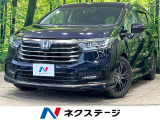 純正10型ナビ 全周囲カメラ ハンズフリーパワーバックドア パワーシート