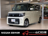 チェックしていただき有難うございます☆じっくりご覧になって下さい☆是非一度ステージ23宇部店にもご来店下さいね☆スタッフ一同お待ちしております
