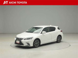 CT 200h バージョン C 
