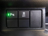 パーキングセンサー付きで駐車時の安全確認もできて安心です!