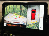 【パノラミックビューモニター】専用のカメラにより、上から見下ろしたような視点で360度クルマの周囲を確認することができます☆死角部分も確認しやすく、狭い場所での切り返しや駐車もスムーズに行えます。