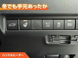 ハンドルにもヒーターが付いています。寒い日の運転でも手元あったか。