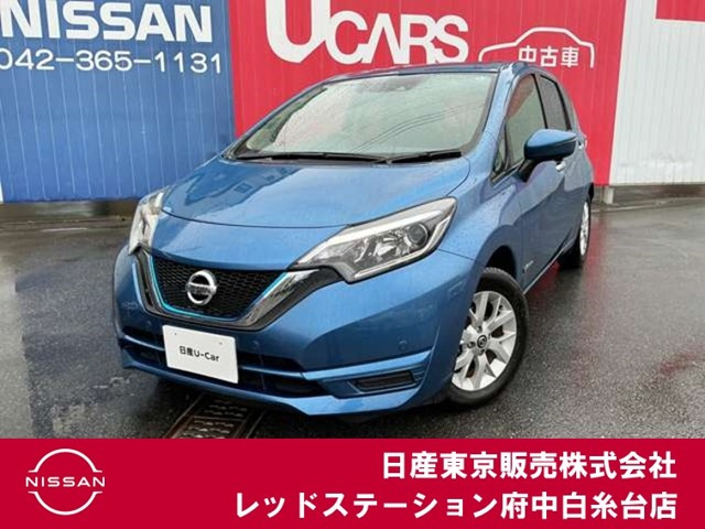 ノート 1.2 e-POWER X