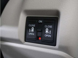 ◆両側電動スライドドア◆狭い駐車場でも乗り降りが楽々♪お子様が隣の車にドアを当ててしまう心配もございません!小さなお子様連れの方もこれで安心。
