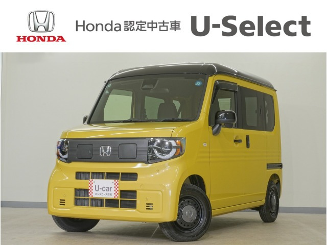 N-VAN e: e: ファン