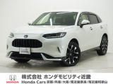 ホンダ ZR-V