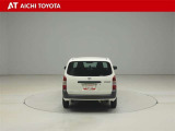 『TOYOTA認定中古車』は「まるごとクリーニング」で綺麗な内外装、「車両検査証」はプロによるチェック、買ってからも安心の「ロングラン保証」、3つの安心安全を標準装備したトヨタのブランドU-Carです