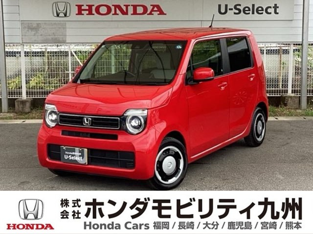 N-WGN L ホンダ センシング 助手席回転シート