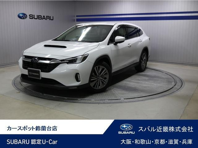 レヴォーグレイバック 1.8 リミテッド EX 4WD 