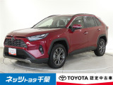 【ご案内】当店は、ご契約・納車時のご来店および当社への整備入庫が可能な千葉県・茨城県の方への販売とさせていただいております。どうぞ御了承いただきます様、お願い致します。