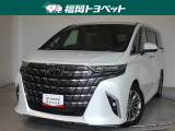 福岡県内お住まいの方に限らせていただきます。問い合わせ番号【8381699】