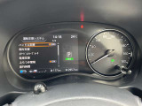 運転支援システムなどのお車の様々な情報がメーター内で確認、設定できます