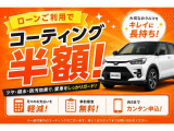ディフェンダー 110 X ダイナミック HSE 3.0L D350 ディーゼル 4WD 