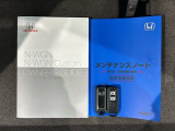 スマートキーは鍵をバッグに入れたままでもドアロックの開閉やエンジンのON・OFFができます。夜間や雨の日も鍵を探さなくて良いので便利です。