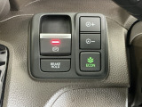 パーキングブレーキはスマートな電子制御式と合わせて渋滞時等にブレーキペダルから足を離しても停車状態を保持してくれるオートブレーキホールド機能で運転が楽になります。スタートはアクセルペダルを踏むだけ