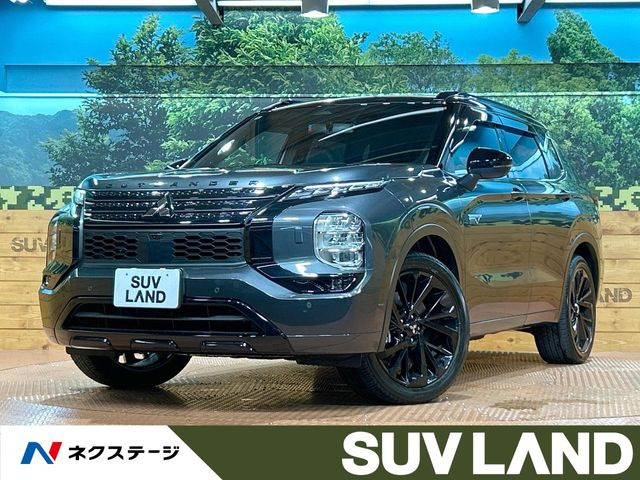 アウトランダー PHEV 2.4 ブラック エディション 4WD