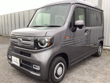 ご納車までの期間ですが、県内のお客様は1、2週間、県外のお客様は2、3週間ほどでご納車が可能となります。ただし、お支払いや書類の状況によっては多少の前後もありますので、その際には何卒ご了承下さい。