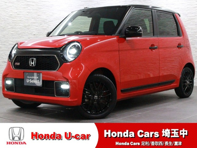 N-ONE RS