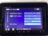 地図データーの更新ご希望のお客様は販売店スタッフにご相談ください。