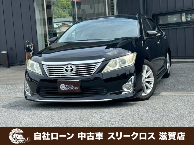 カムリハイブリッド 2.5 Gパッケージ 自社 ローン&自社リース取扱店 可決率90パ