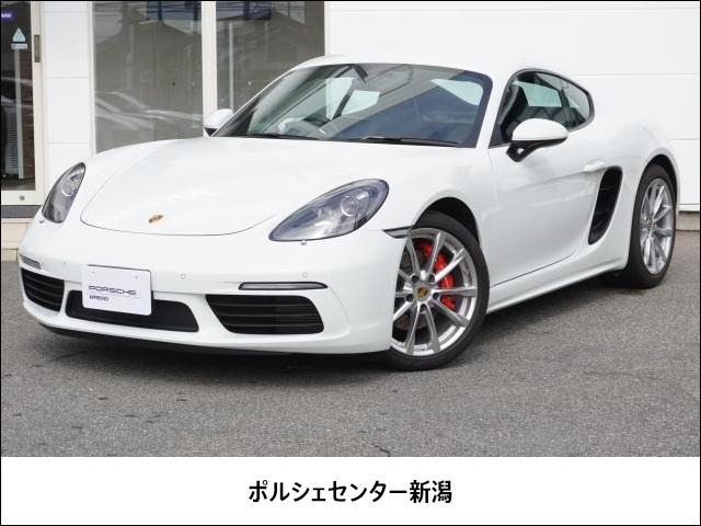 718ケイマン S PDK
