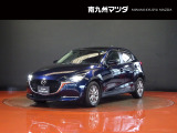 中古車専門再生工場にて熟練専任スタッフが丁寧に清掃、仕上げを実施しております。また、お客様に安心してご検討いただける様、公取協が定める基準に基づき車両検査を実施し、車両状態評価証を発行しております。